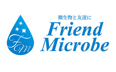 排水処理技術に強みを持つ「フレンドマイクローブ社」に出資
