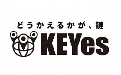 スマートフォンで施解錠管理が可能な南京錠を開発するスタートアップ「KEYes社」に出資