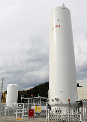 森町工場に液化天然ガス設備を導入