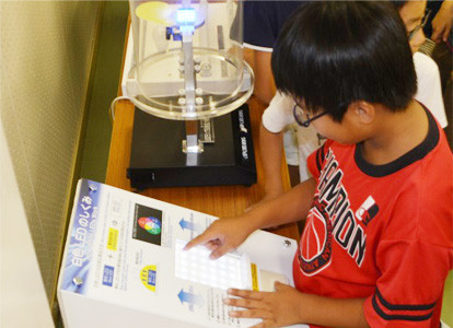 名古屋市内の小学生を対象に「LED教室」を実施