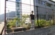 海洋ゴム2015年度