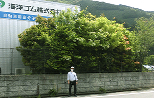 海洋ゴム2021年度