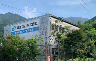 海洋ゴム2025年度
