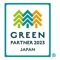 GREEN PARTNER 2023 JAPAN