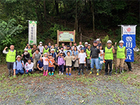 睦実の里／静岡県周智郡森町