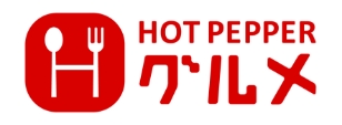 ホットペッパーのバナー