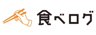 食べログのバナー