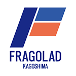 フラーゴラッド鹿児島