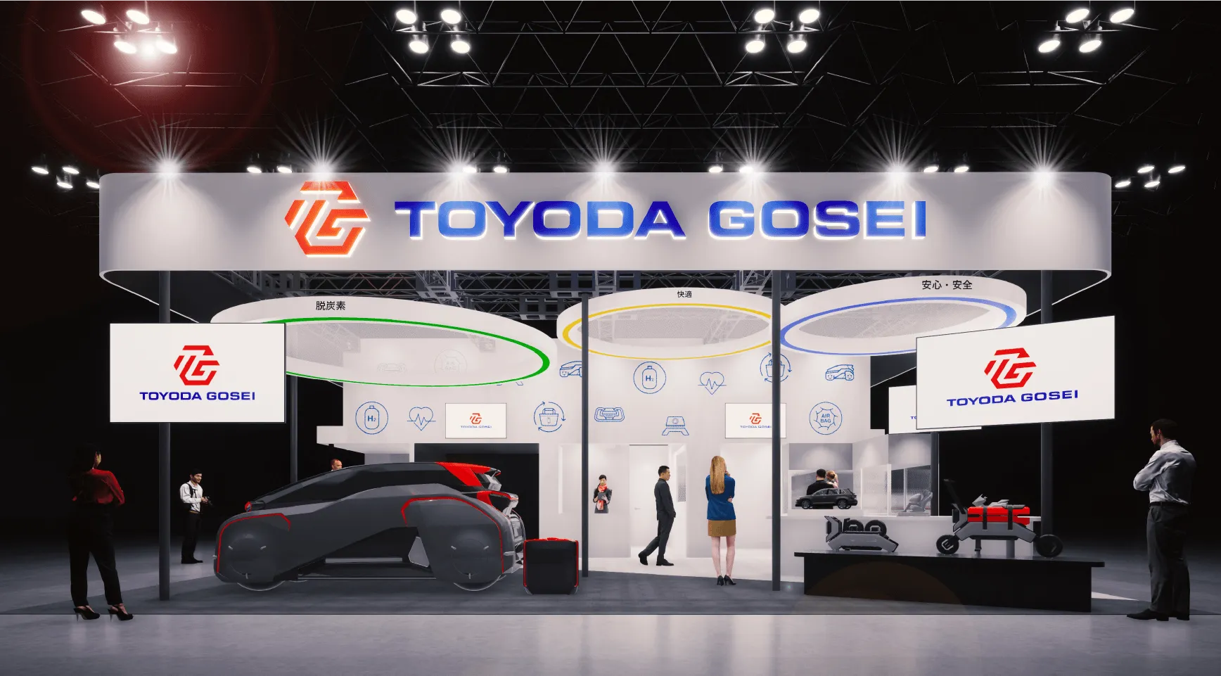 東京ビッグサイト西展示棟／西4ホール