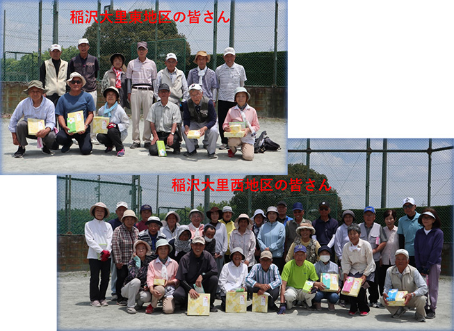稲沢大里東地区の皆さんと稲沢大里西地区の皆さんの集合写真