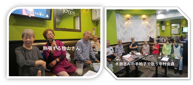 熱唱する陰山さん