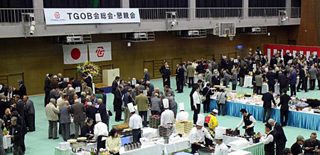 2017年度の総会・懇親会の光景