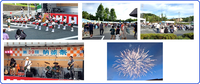 納涼祭の様子