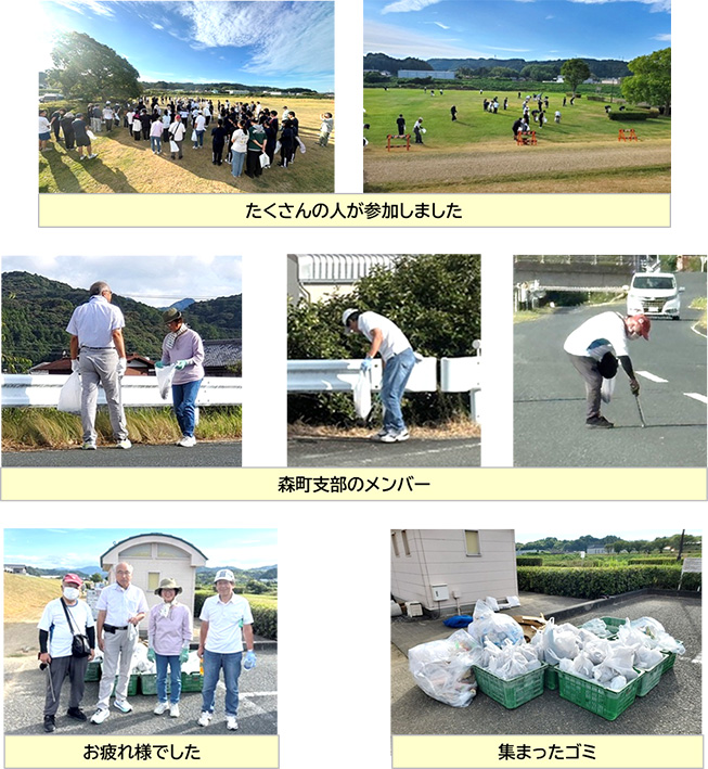 作業をしている写真