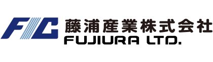藤浦産業株式会社