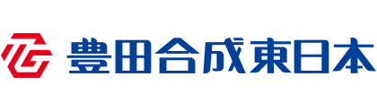 豊田合成東日本