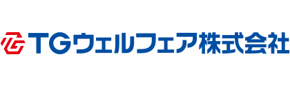 TGウェルフェア株式会社
