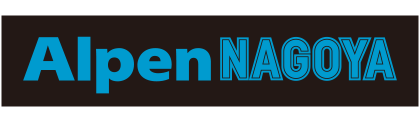 Alpen NAGOYA