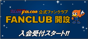 バナー1