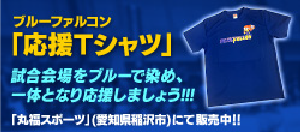 バナー3