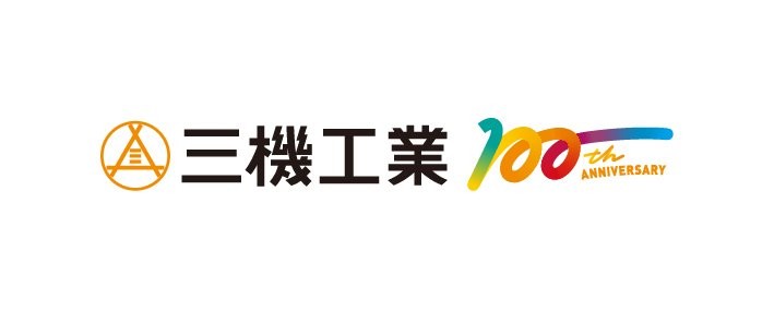 三機工業株式会社