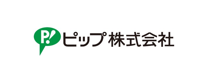 ピップ株式会社