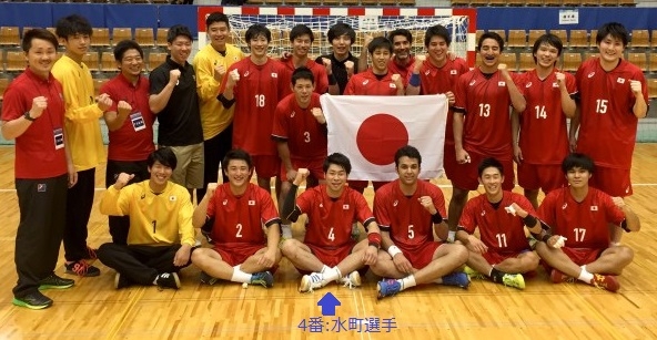 水町選手（U-22全日本主将）､宿敵 韓国を破り初優勝〔東アジアU-22選手権〕