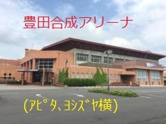 【お知らせ】9/23（土）24（日）の会場間違えに､ご注意ください