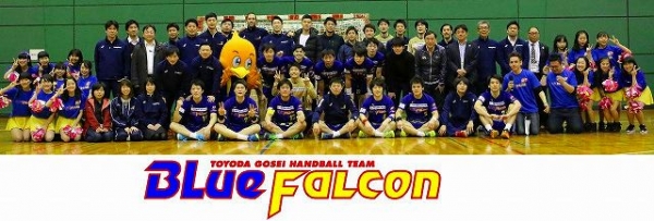2017年度シーズン終了報告