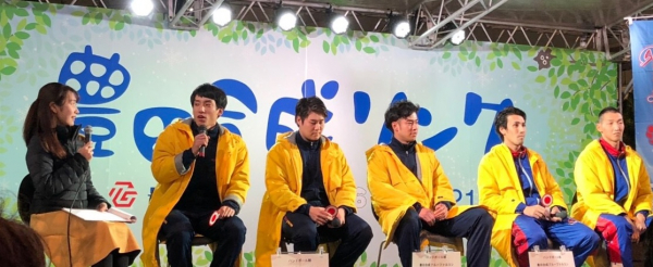 豊田合成リンクイベントに参加