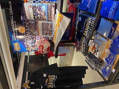 【ご案内】MONOワンダーシティにてグッズ販売(期間限定)