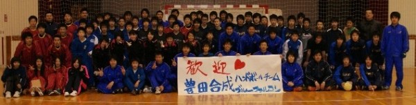 岩手県花巻市にて地元中高生とのハンドボール交流会を実施しました。