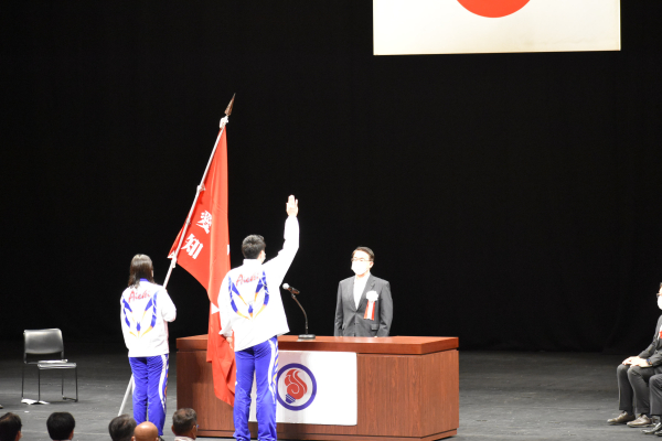 「国体 愛知県選手団結団式」で水町孝太郎選手が選手代表宣誓！