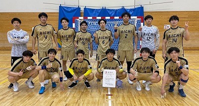国体東海地区予選試合結果
