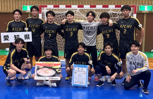 国民体育大会(鹿児島大会)で3位入賞