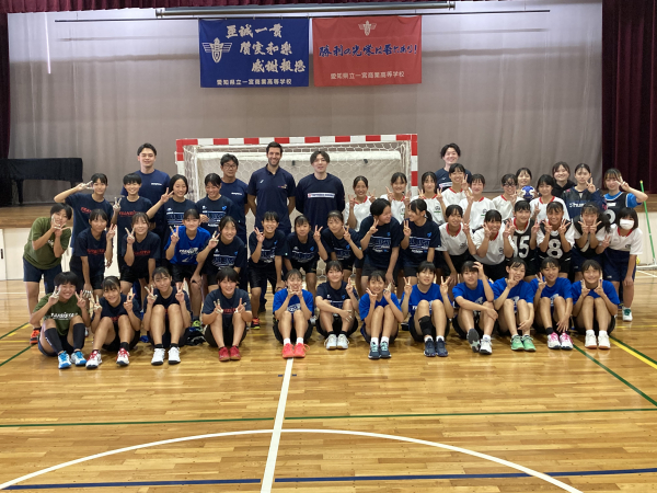 一宮商業高校ハンドボール地域交流会に参加