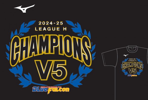 【ﾊﾝﾄﾞﾎﾞｰﾙ部】リーグH「優勝記念Tシャツ」限定発売（7/1 10時～ｴﾝﾄﾘｵ）