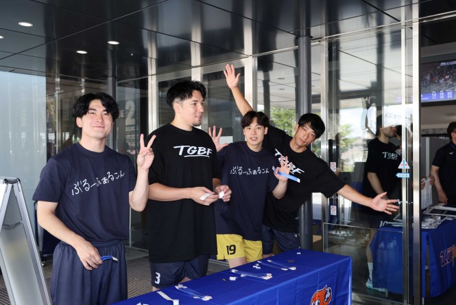 ｢2024-25シーズン ファン感謝祭」開催のご報告