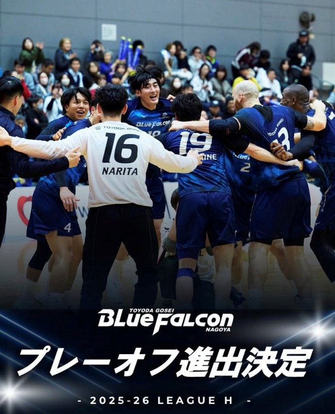プレーオフ進出決定