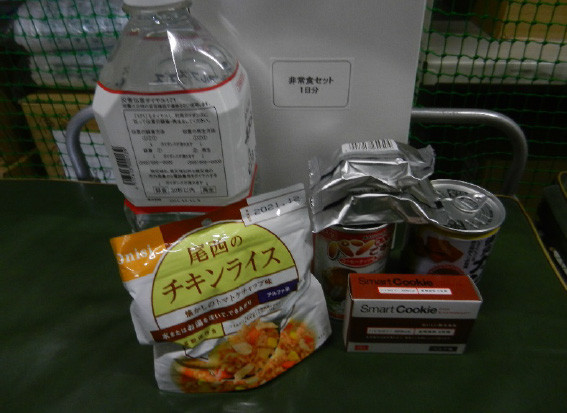 防災備蓄品 (非常食セット)