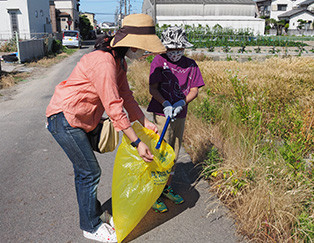 「春の一斉地域清掃活動」を実施