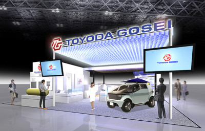 「JAPAN MOBILITY SHOW 2023」に出展