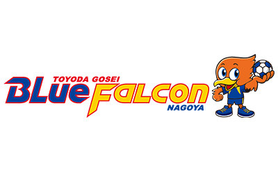 ～ハンドボール 豊田合成ブルーファルコン名古屋～ 国内トップリーグで5連覇を達成