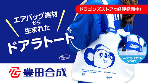ポスター