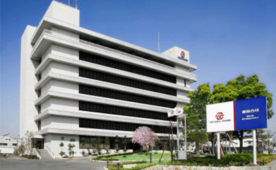 当社による芦森工業株式会社に対する公開買付けについて【IR情報へのリンク】