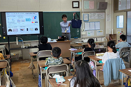 SDGsをテーマにした学習会