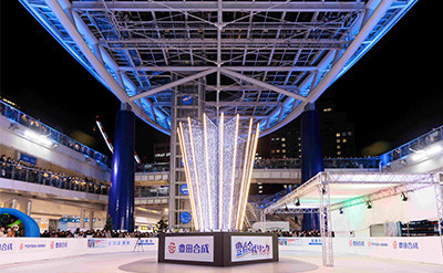 「豊田合成リンク」が名古屋 栄にオープン