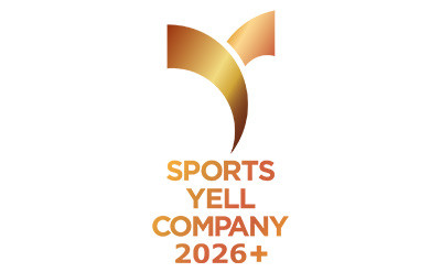 「スポーツエールカンパニー」において「ブロンズ+」に2年連続で認定