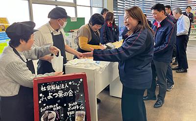 地域の子ども食堂支援を実施