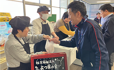 地域の子ども食堂支援を実施